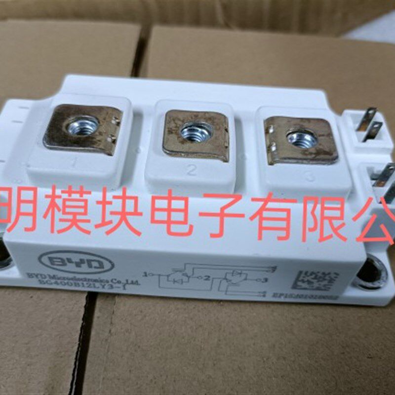BG400B12LY3-1 SKM450GB12T4 全新原装正品质量保证