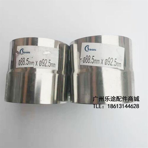 挖机卡特日立现代神钢小松消音器不锈钢喉箍卡箍管夹抱箍管箍活箍