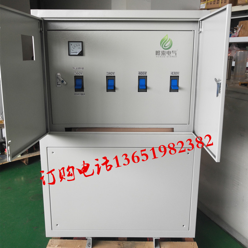 300KVA500kva印刷碎石机采石场山上专用三相变压器330V升360V480V