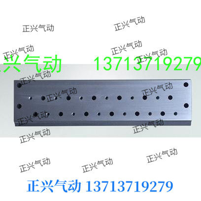 .国产3PA219   3PA119   210   110系列用电磁阀底座   10元一位.
