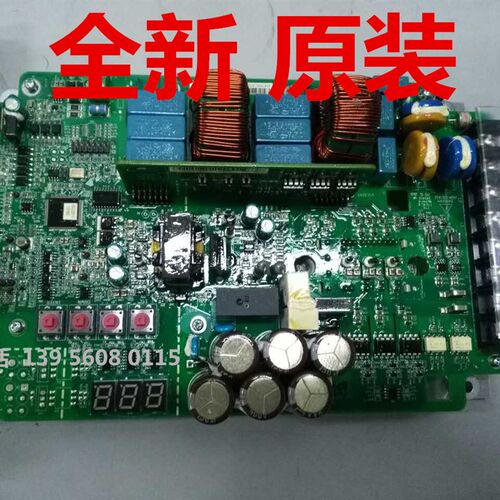 EMERSON艾默生机房精密空调PEX系列室外风机变频调速板VSC02M1