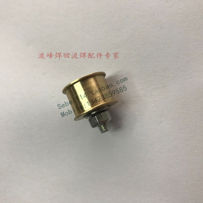 SMT接驳台皮带轮槽宽10.5皮带惰轮10MM皮带轮SMT皮带轮WS-CD13