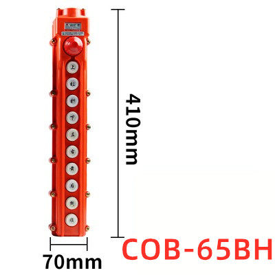 COB-61A 62A 63A 64BH防水控制行车开关起重按钮开关上下电动葫芦