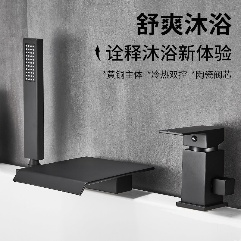 全铜浴缸龙头分体缸边式白色五件套瀑布出水口冷热龙头加长大流量