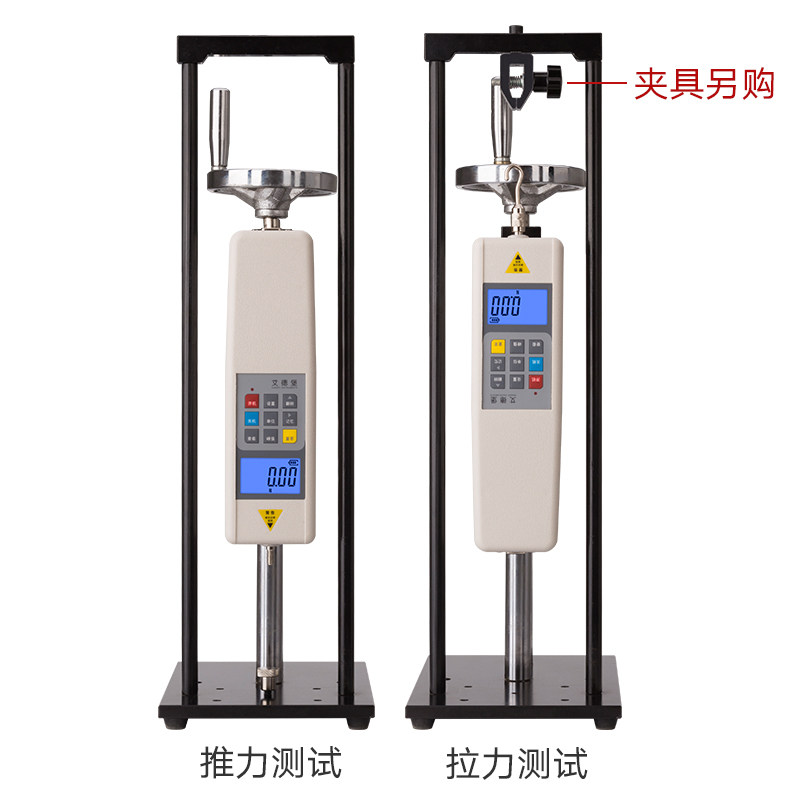 艾德堡HLA/B数显指针推拉力计螺旋式测试支架带数显标尺测试台图片