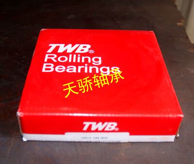 帝达贝轴承 22310CA/W33 22310CAK/W33 TWB 天骄店