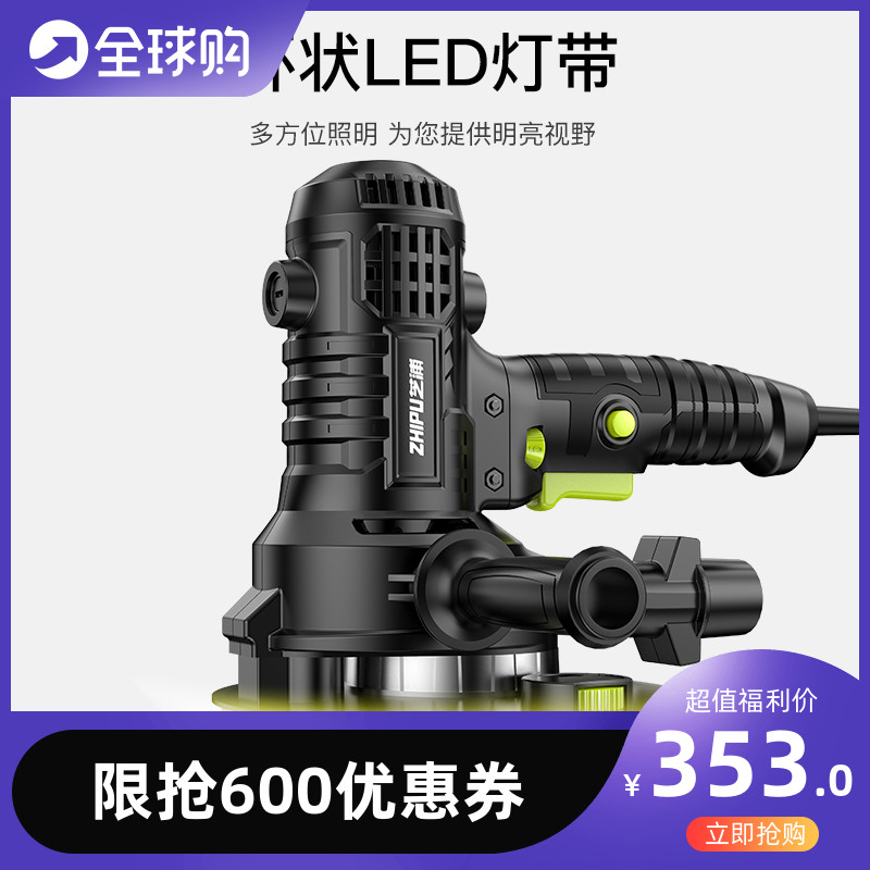德国进口墙面打磨机腻子无尘机吸尘墙壁砂纸机电动抛光磨墙砂光机