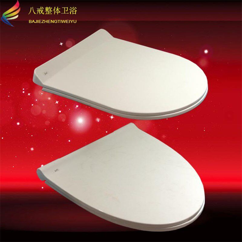 工厂直供薄款脲醛马桶盖多用V型U型缓降快装座便盖缓降坐便盖板