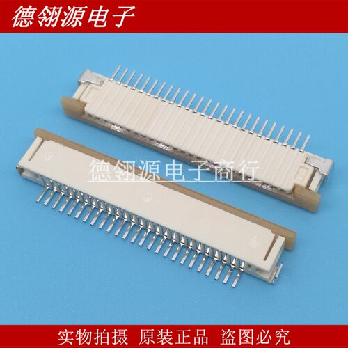 52271-2579 522712579 1.0mm间距 25pin 抽屉式下接 MOLEX原装