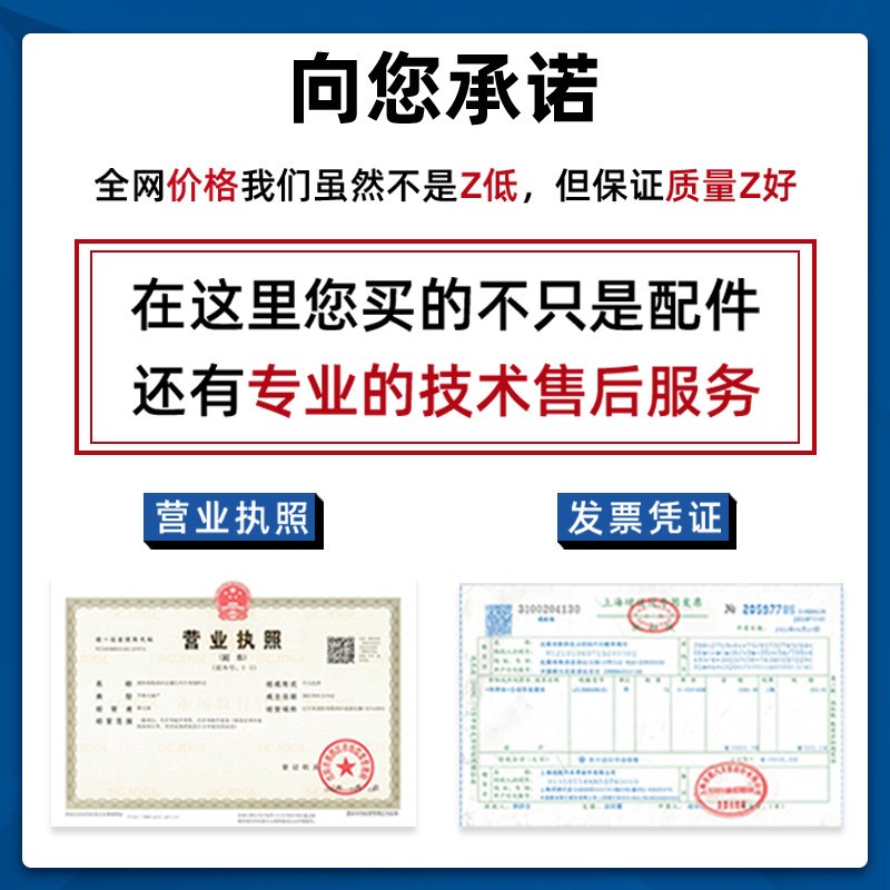 宝马原厂火花塞适用宝马3系E90 318 320i 730 735 740 745 N46N62