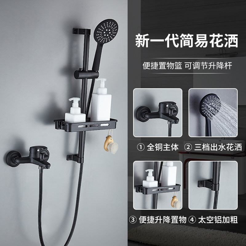新黑色全铜家用欧式淋浴花洒浴缸喷头淋浴器仿古增压沐浴花洒套装