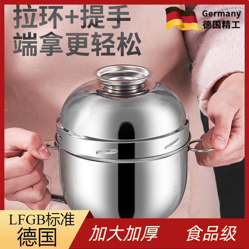 不锈钢蒸饭盒带盖单双层老式铁饭盒中小学生带饭盒圆形上班族饭缸
