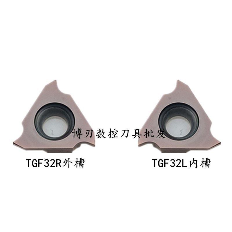 数控刀片浅切槽立装槽刀片/卡簧槽刀头TGF32R050/TGF32L180不锈钢 - 实物图