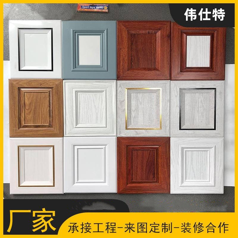 厨房橱柜门鞋柜酒柜门整体专业定做卫生间置物柜书柜衣柜定制门板