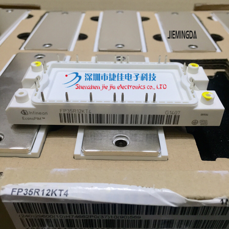 FP50R12KT4 FP50R12KT4G 7MBR50XMA120-50 GD50PIY120C5SN 全新 - 实物图