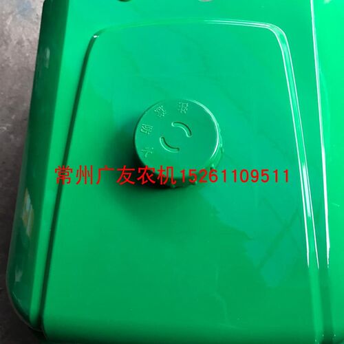 常发金冠CF22 金冠CF25柴油机油箱 尼龙油箱 塑料油箱