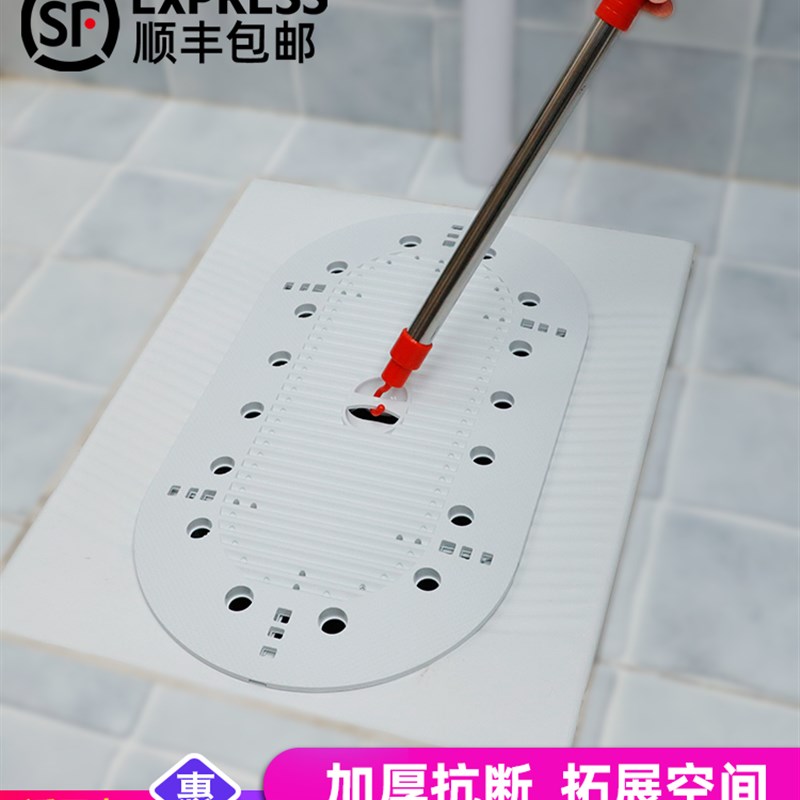蹲坑防臭器厕所除臭神器家用大号蹲便套装生间蹲厕防滑安全踏板盖