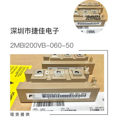 2MBI300VB-060-50 2MBI400VB-060 2MBI200VB-060 2MBI400U2B-060