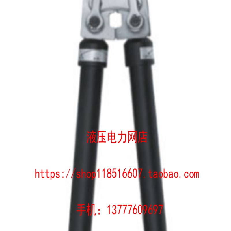 【玉环捷力特工具】手动机械压接钳JLD-300手动压线钳液压钳