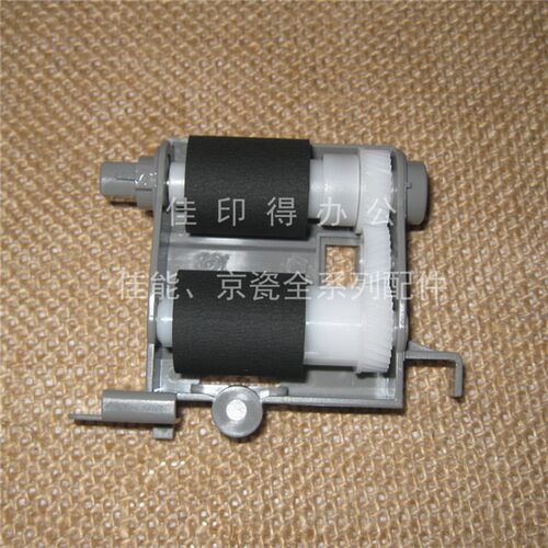 京瓷FS 2100 2100 4100 4200 4300 DN 搓纸轮进纸轮支架齿轮一套