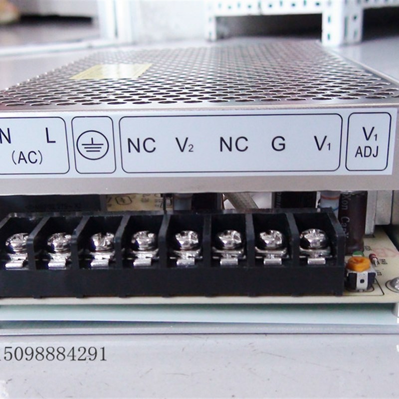 新星电源GZT-H120D12+24二路输出开关电源12V5A/24V3A多路电源