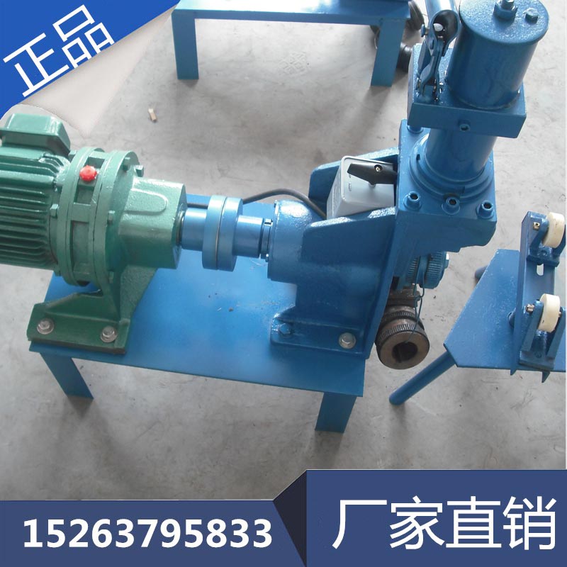 鸿聚消防管沟槽机 219电动滚槽机 管道对接口压槽机品质
