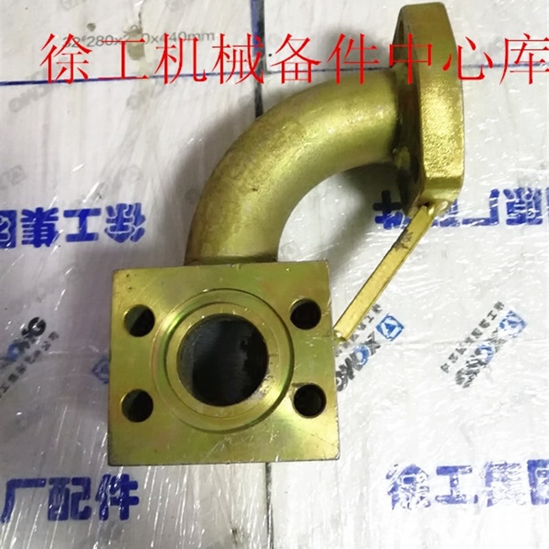 徐工LW500F/FL/FN装载机铲车原厂配件多路分配阀进油钢管街头块