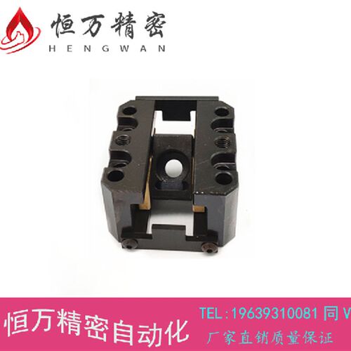SCZN12/16/20/25/30-0 米思米标准斜顶座万向斜顶滑座 无给油滑块