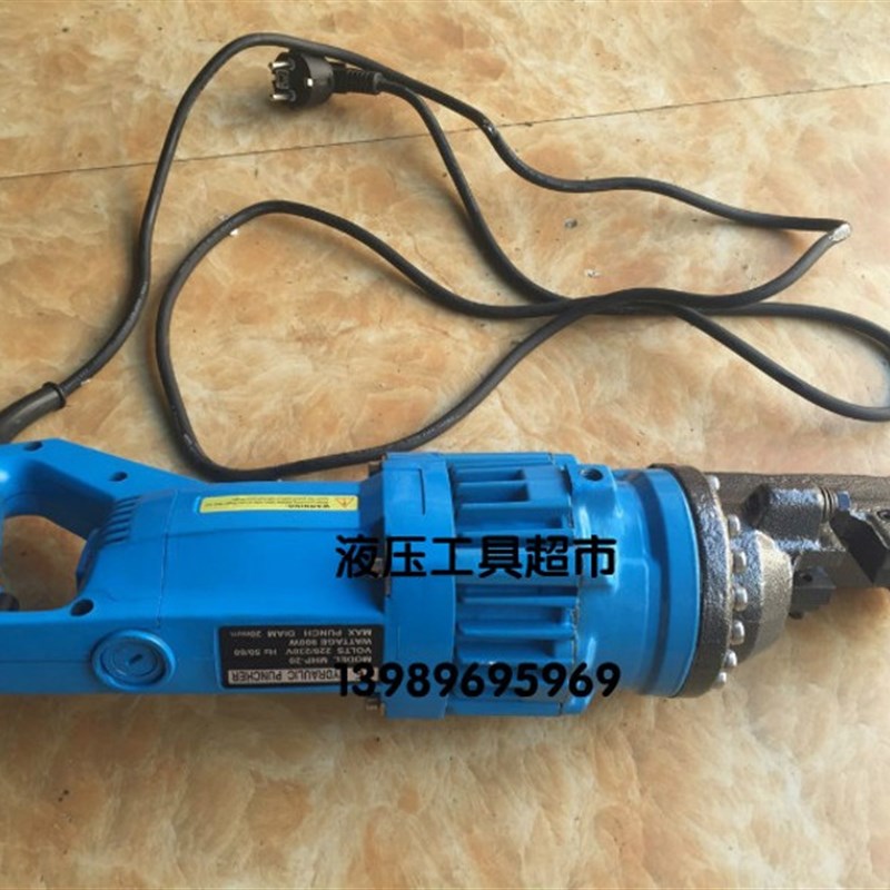 16型电动钢筋剪便携式液压切断机手提式钢筋切断器16mm剪断器1