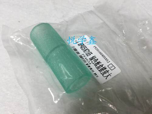 柯美 搓纸轮 BH751 750 600 7165 7255 纸盒搓纸皮 牛筋耐磨
