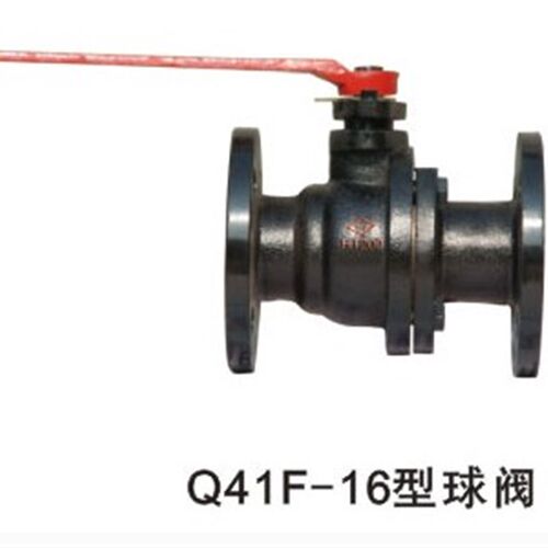 碳钢球阀 法兰球阀 铸铁球阀 铁法兰球阀Q41F-16