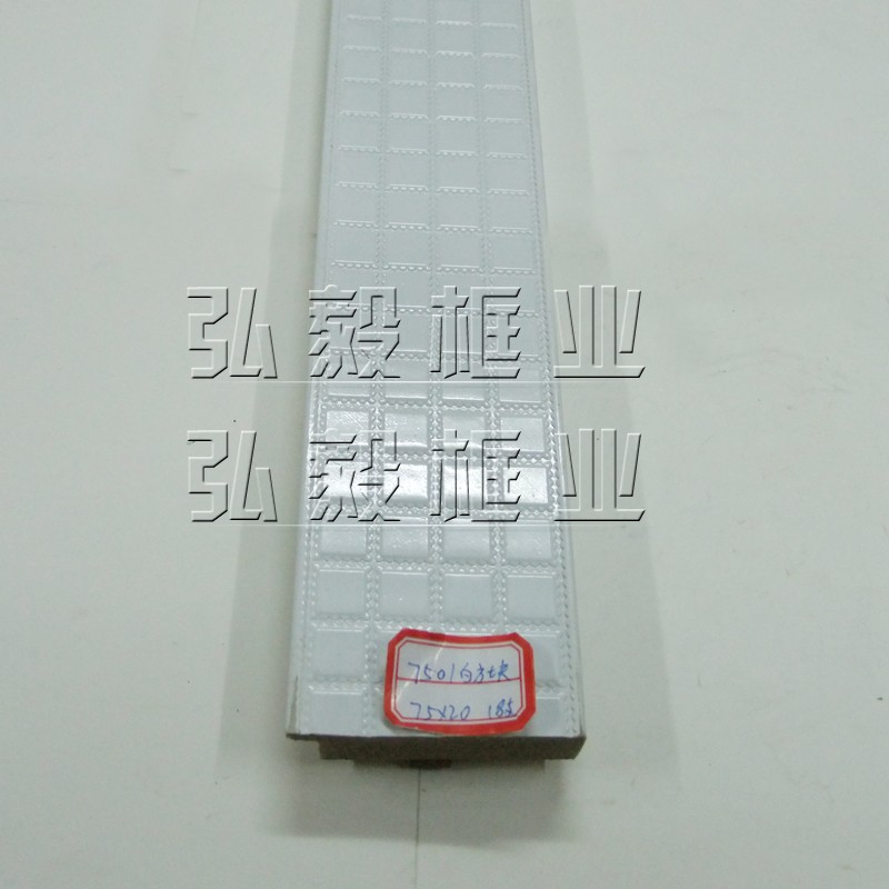 十字绣相框线条 7501PS发泡线条 装裱框条 厂家直销