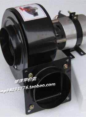 50W耐高温抽风机离心锅炉引风机小型家用烟囱排风扇烧烤壁炉50瓦