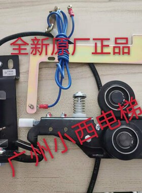 广日G12电梯厅门锁开关MO DEL DL-3锁钩装置左开右开层门闭锁装置