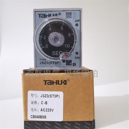 泰华JSZ3C ST3PC-E F G AC220VDC24V 通电延时 瞬动