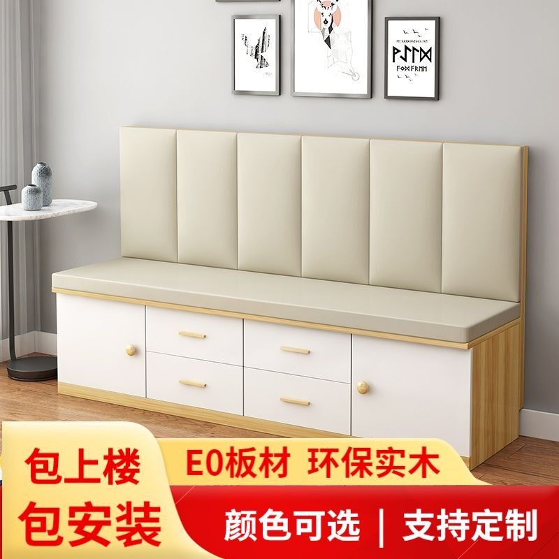 卡座餐厅家用实木沙发凳商场储物柜软包卡座小户型抽屉阳台柜
