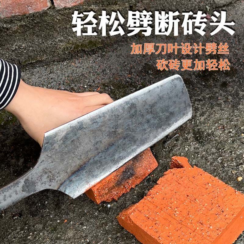 手工锻打砖刀单面圆头泥刀全钢铁匠砖刀泥工工具砌墙刀瓦刀切砖,