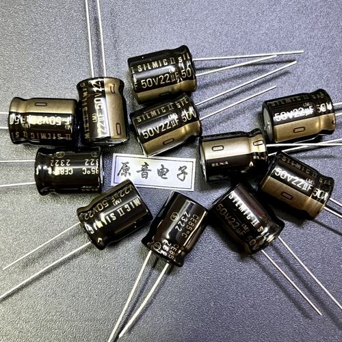 日本ELNA22UF50V原装全新伊娜SILMICII丝膜 音频专用电解电容