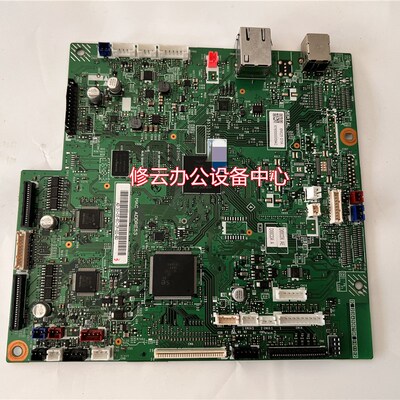 适用于 兄弟L8250/8260主板