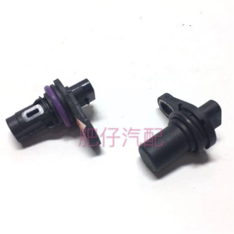 适用于荣威750 550名爵MG6 7凸轮轴位置传感器相位位置凸轮感应器