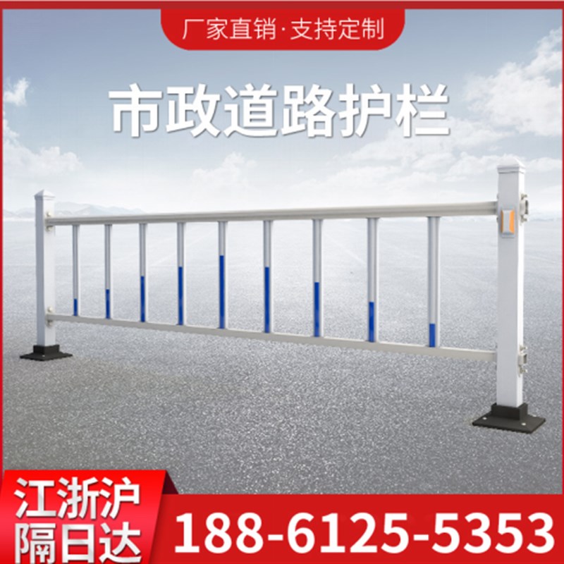 锌钢道路草坪护栏隔离栏城市交通设施市政护栏户外花园绿化带围栏