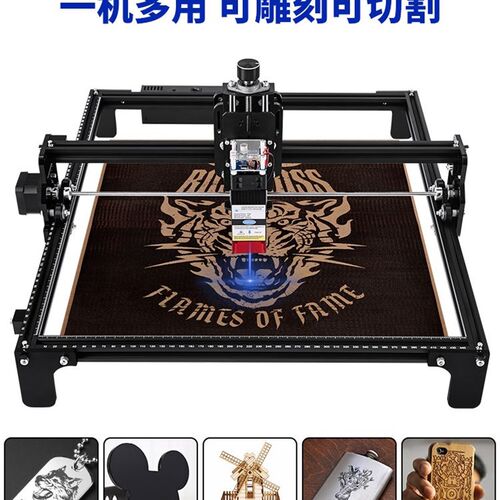激光雕刻机多功能小型全自动桌面台式打标机DIY木板亚克力切割机
