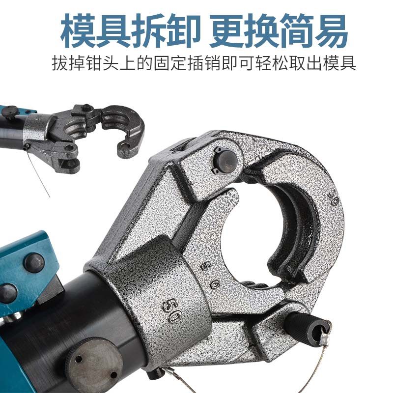 声测管液压钳双槽压管钳管子钳直径45/50/54/57 压接钳水暖卡压钳