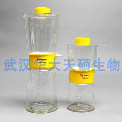 Biosharp真空过滤系统0.22um 150ml过滤器 无菌 PES膜 BS-150-XT