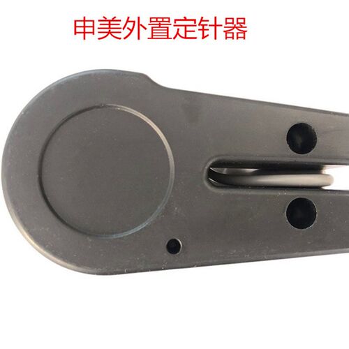 老式工业平车高头车缝纫机 节能电机外置定针器 上Z下定针定位