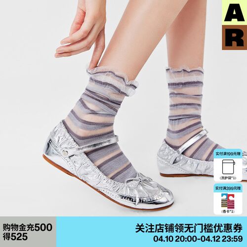 AR渐变条纹卡丝袜花边蕾丝袜堆堆袜透明水晶玻璃S薄款中筒袜夏季