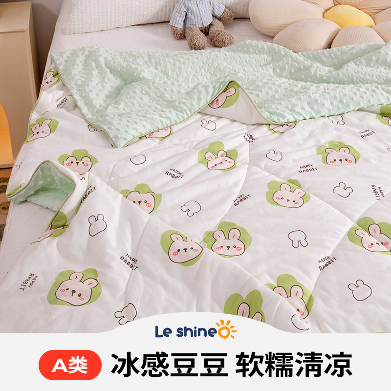 儿童夏凉被豆豆被幼儿园午睡被子宝宝空调被N新生婴儿薄款夏季盖