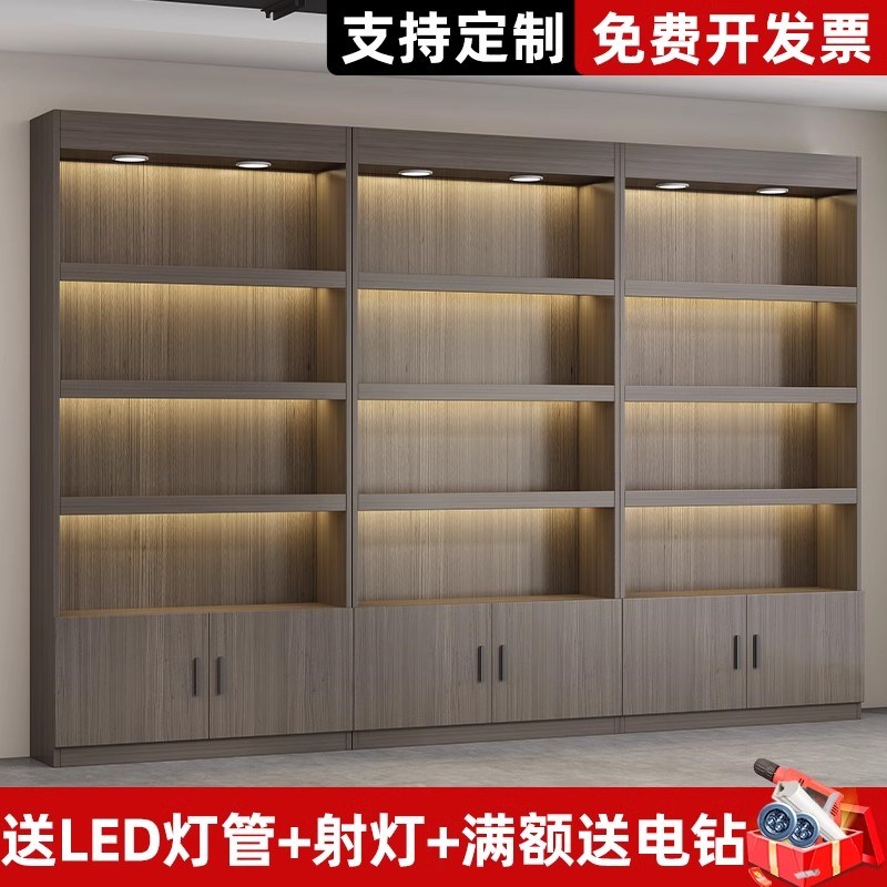 货架展示柜展h示柜可定制超市便利店烟酒柜展柜新款立式落地展示