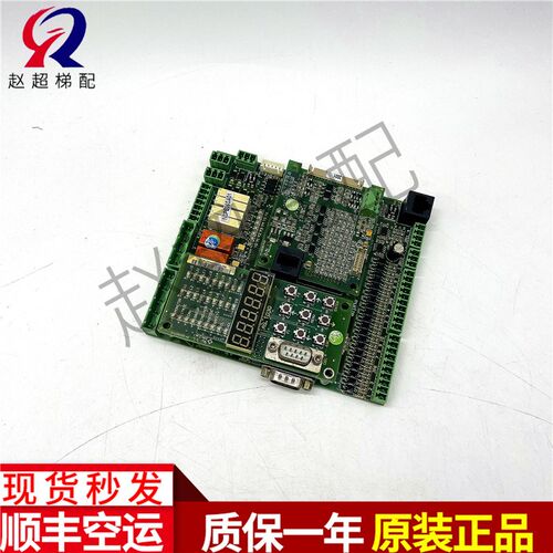新时达AS380变频器主板 AS.T029 ASA.T030分频卡AS.T024 T025 T03
