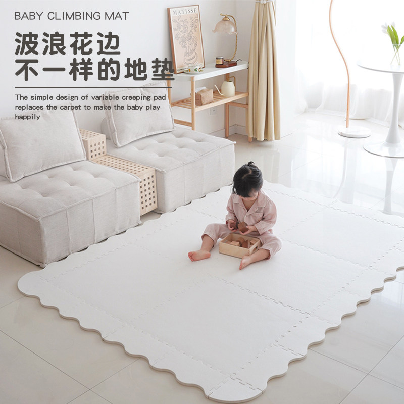 地垫客厅高d端地毯儿童泡沫拼接地板垫隔音宝宝爬行垫白色ins家用